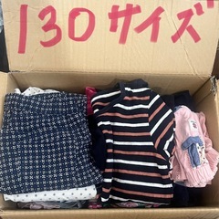追加しました。
120＆130サイズ　まとめて大量　の画像