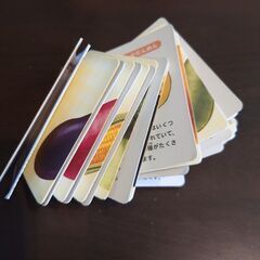 絵合わせカード　やさいの画像