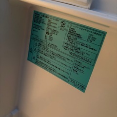 冷蔵庫　ハイアール　2014 106Lの画像