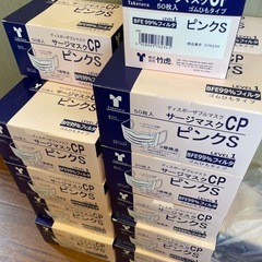 サージマスクCP 新品
   1箱100円の画像