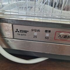 食器乾燥機売りますの画像