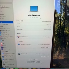 MacBook Air 15インチ M4 16GB 256GB 新品同様の画像