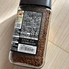 【お取り引中】ネスレ　インスタントコーヒー　80gの画像