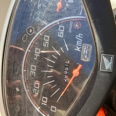 決まりました　DIOの画像