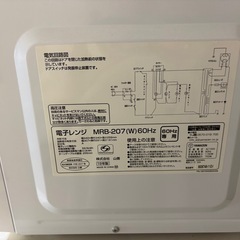 《１月引渡動作問題なし》電子レンジ 2019購入の画像
