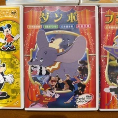 ディズニー・子供向けアニメDVD ６枚200円　バラ売りもしくはセット売り可の画像