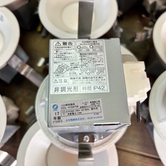 ダウンライト35個+オマケで2個の画像
