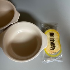 欲しい方20の画像