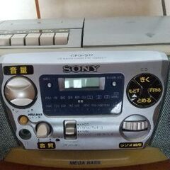 レトロな  SONY ステレオ  ハンディ CDラジオカセット レコーダーの画像