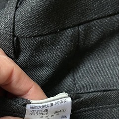 大濠高校　男子制服185cmの画像