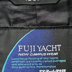 大濠高校　男子制服185cmの画像