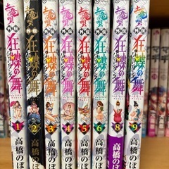漫画　土竜の唄　セット商品の画像