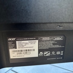 acer液晶モニター（ジャンク）の画像