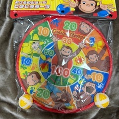 おもちゃの画像