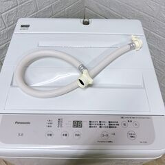 B122112 パナソニック 5.0kg 洗濯機 一人暮らし 小型の画像