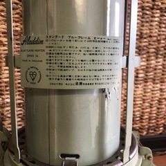 超希少！メンテ済み！アラジン ブルーフレーム 16型 レトロ ヴィンテージ　実働の画像