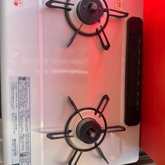 ガスコンロの画像