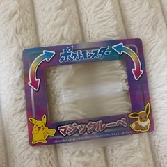 ポケモン 本の画像