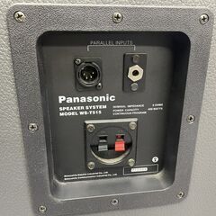 Panasonic RAMSA WS-T515 スピーカー 1個 ラムサ パナソニック 音出し確認済み 店頭引き渡し歓迎 札幌市手稲区の画像