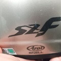  Arai SZ-F ジェットヘルメット  の画像
