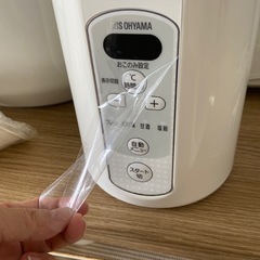 ヨーグルトメーカーの画像