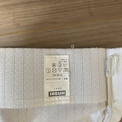 ニトリ　ドレープカーテン&レースカーテンセット100×110cmの画像
