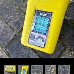 タイヤチェーン　195/65 15の画像