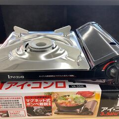 ★リユースのサカイ千葉中央店★ アイ・システムネットワーク カセットコンロ  H9×D27×W33 クリーニング済み TC6004の画像