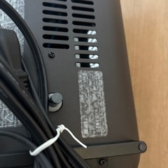 遠赤外線電気ストーブ  プラマイゼロ XHS-Y010の画像