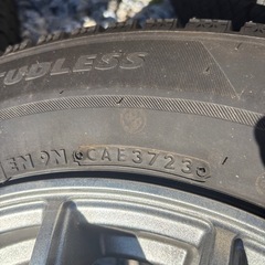ブリヂストン スタッドレスタイヤの画像