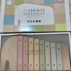 【中古】エレファント・シロフォン 知育玩具の画像