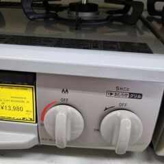 J4013【リユースのサカイ柏店】Rinnai　リンナイ　都市ガス用ガステーブル　KG35NGRL　クリスタルコートトップ 左強火 2024年製 クリーニング済　参考価格19,800円の画像