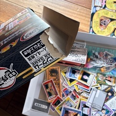 人生ゲーム　鬼滅の刃の画像