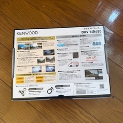 新品　未開封 ドライブレコーダー　 ケンウッド　DVR-MR480 の画像