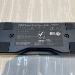 【床拭きロボット】【Robot/Braava】クリーニング済み【管理番号1229】野の画像