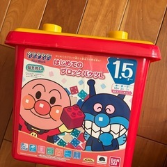 アンパンマン　はじめてのブロックバケツの画像
