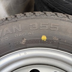 145/80R/12 軽トラック用の画像