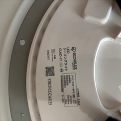 シーリングライト　6畳用　リモコン無し　　の画像