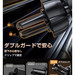 決まりました　スマホホルダー 車 車載ホルダー  ゲル吸盤式/クリップ両用　携帯ホルダー 車 エアコン吹き出し口 360度回転 伸縮アーム 幅52mm〜95mm日本語マニュアル付き（黒）✨の画像