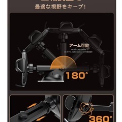 決まりました　スマホホルダー 車 車載ホルダー  ゲル吸盤式/クリップ両用　携帯ホルダー 車 エアコン吹き出し口 360度回転 伸縮アーム 幅52mm〜95mm日本語マニュアル付き（黒）✨の画像