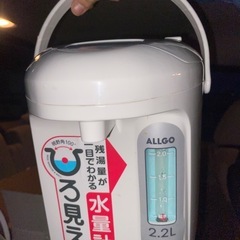 炊飯器と電気ポットのセットの画像