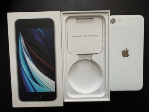 iPhoneSE
