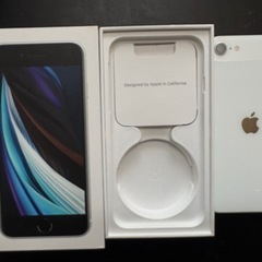 iPhoneSEの画像