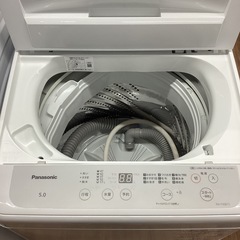 【1年間動作保証付き】Panasonic 全自動洗濯機 2022年製 25,300円の画像