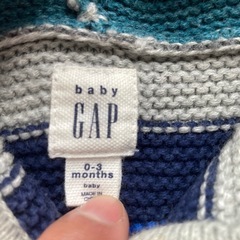 ベビー用　フード付きニットカーディガン　48-58cm アウターの画像