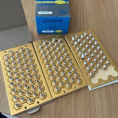 お灸　強　マイルドの画像