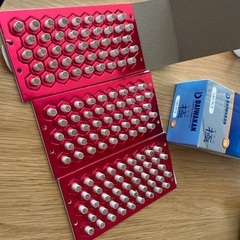 お灸　強　マイルドの画像