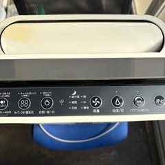 SHARP プラズマクラスター加湿空気清浄機の画像