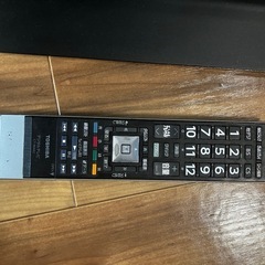 取りに来てくれる方 テレビ 32型 東芝REGZAの画像