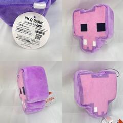 【6点セット】PICO PARK ぬいぐるみ ピコパーク アミューズメント専用の画像